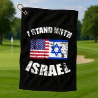 I Stand With Israel Golf Towel