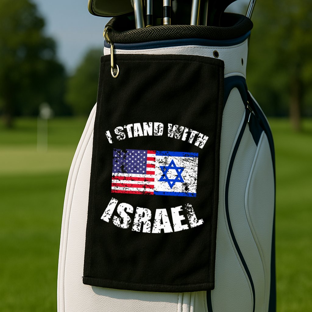 I Stand With Israel Golf Towel