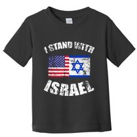 I Stand With Israel Toddler T-Shirt