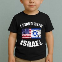 I Stand With Israel Toddler T-Shirt