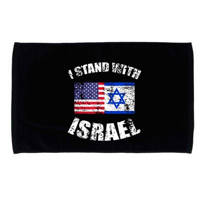 I Stand With Israel Microfiber Hand Towel