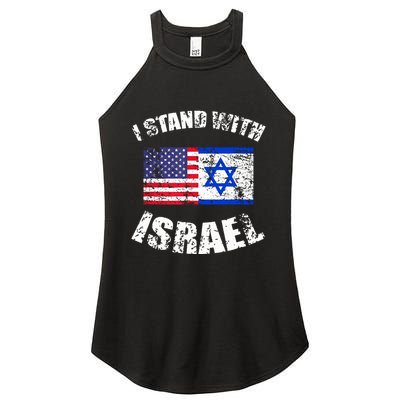 I Stand With Israel Women's Perfect Tri Rocker Tank
