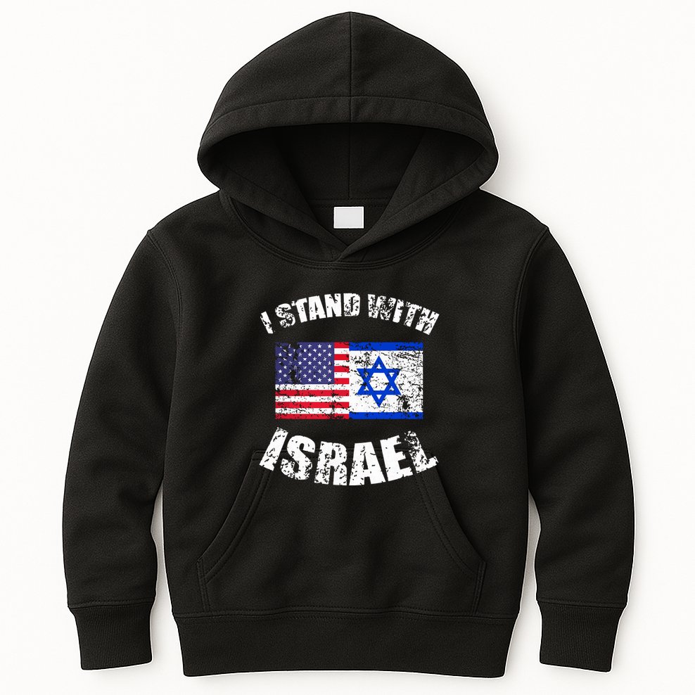 I Stand With Israel Kids Hoodie
