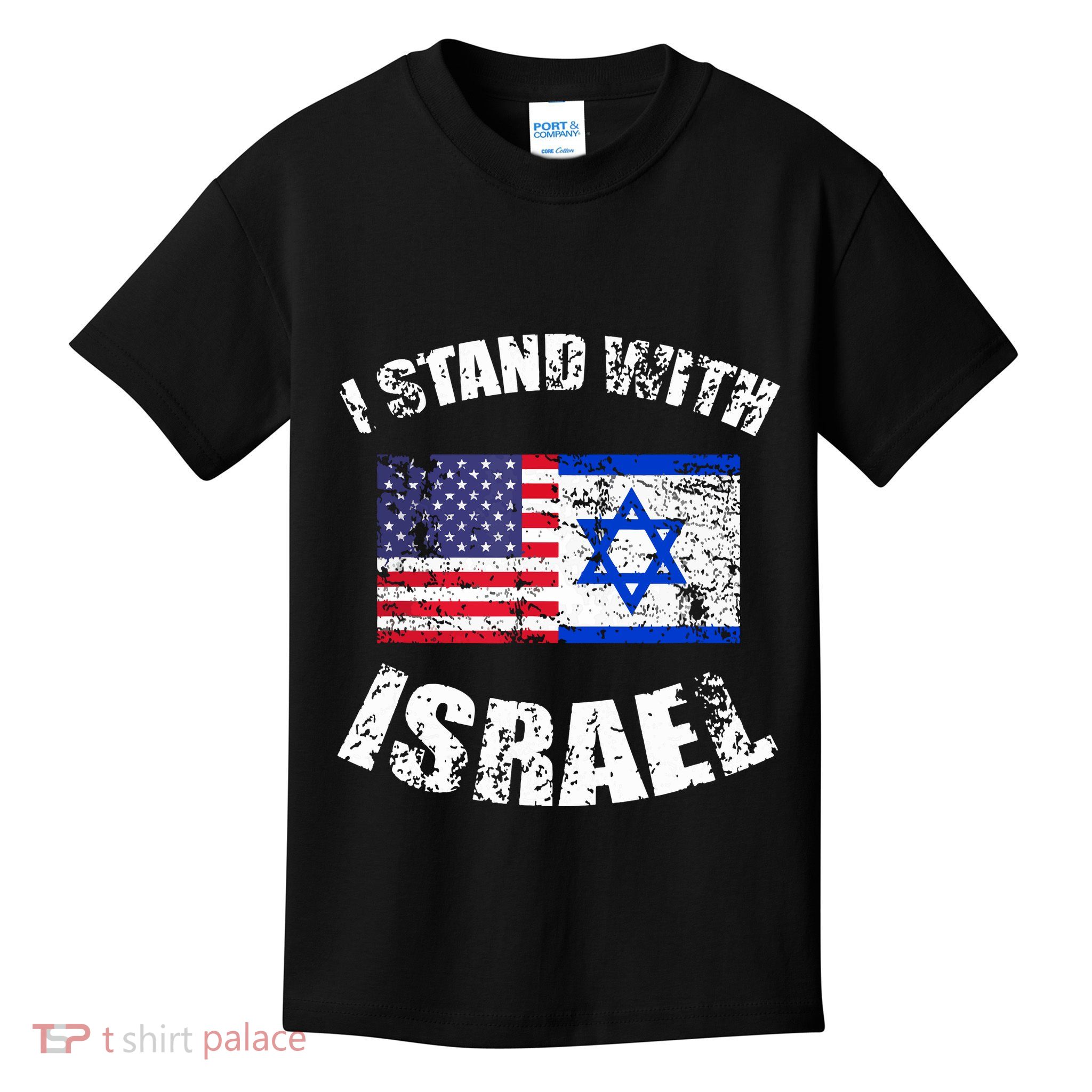 I Stand With Israel Kids T-Shirt