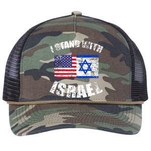 I Stand With Israel Retro Rope Trucker Hat Cap