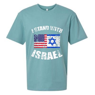 I Stand With Israel Sueded Cloud Jersey T-Shirt
