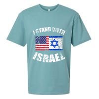 I Stand With Israel Sueded Cloud Jersey T-Shirt