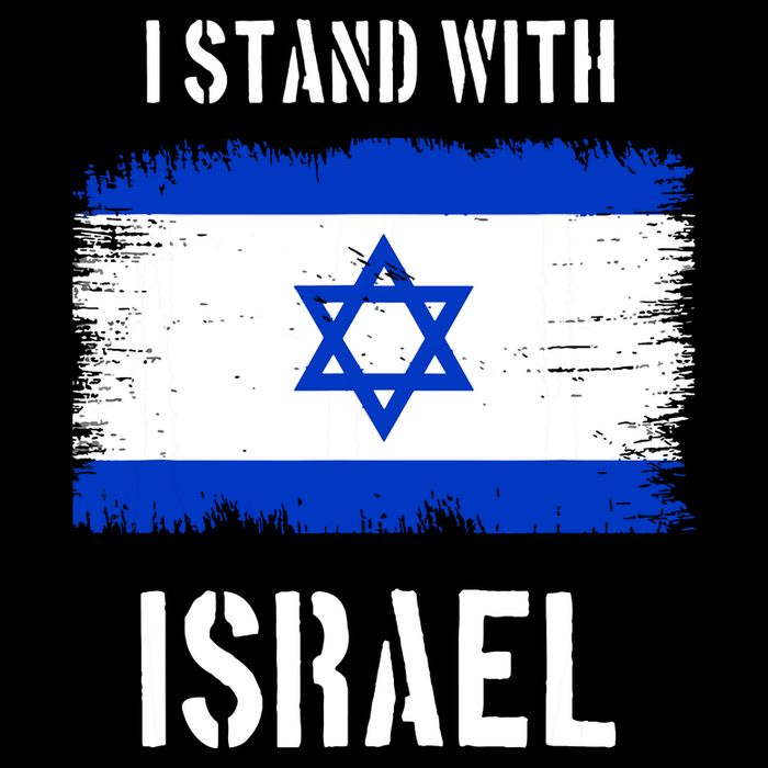 I Stand With Israel Israel Palestine Conflict Support Israel Impact Tech Backpack