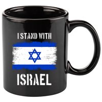I Stand With Israel Israel Palestine Conflict Support Israel 11oz C Handle Ceramic Mug