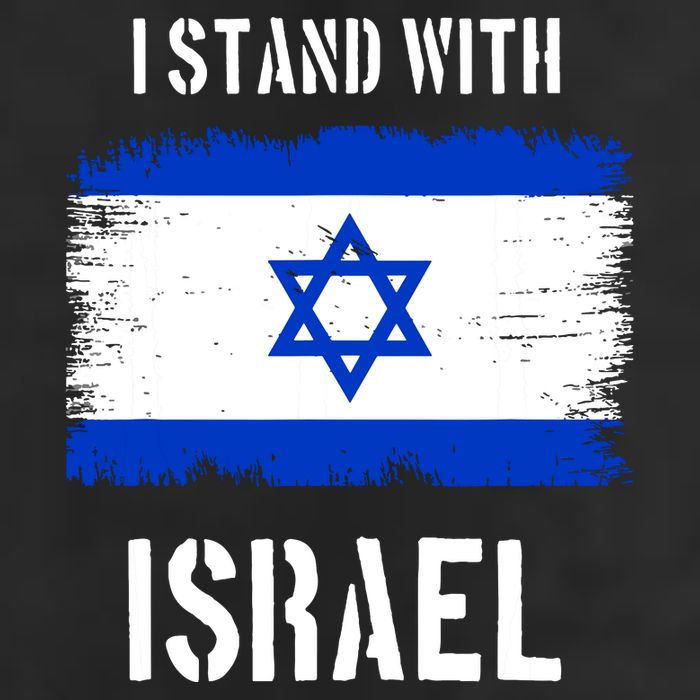 I Stand With Israel Israel Palestine Conflict Support Israel 11oz C Handle Ceramic Mug