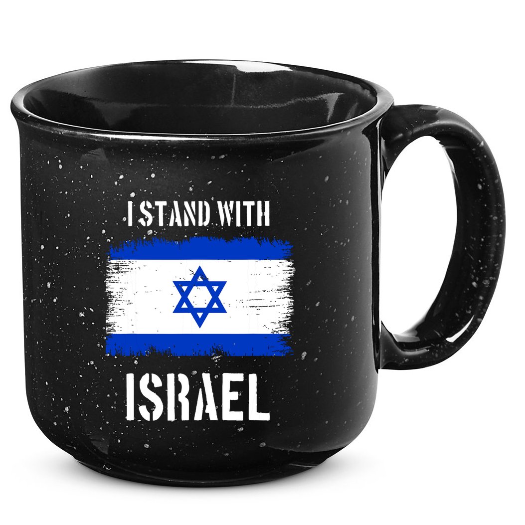 I Stand With Israel Israel Palestine Conflict Support Israel 15oz Campfire Ceramic Mug