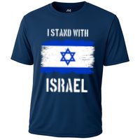I Stand With Israel Israel Palestine Conflict Support Israel Cooling Performance Crew T-Shirt