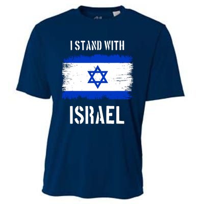 I Stand With Israel Israel Palestine Conflict Support Israel Cooling Performance Crew T-Shirt