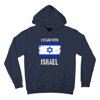 I Stand With Israel Israel Palestine Conflict Support Israel Hoodie