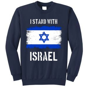 I Stand With Israel Israel Palestine Conflict Support Israel Sweatshirt