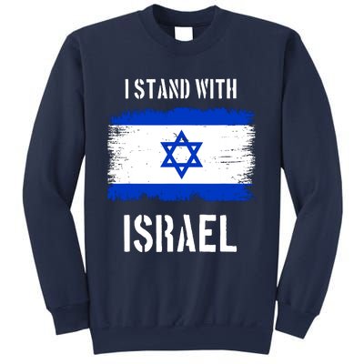 I Stand With Israel Israel Palestine Conflict Support Israel Sweatshirt