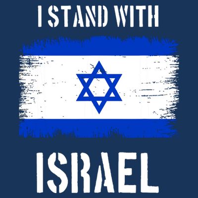 I Stand With Israel Israel Palestine Conflict Support Israel T-Shirt