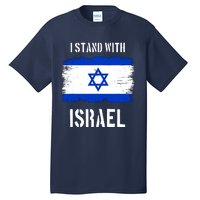 I Stand With Israel Israel Palestine Conflict Support Israel Tall T-Shirt