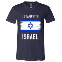 I Stand With Israel Israel Palestine Conflict Support Israel V-Neck T-Shirt