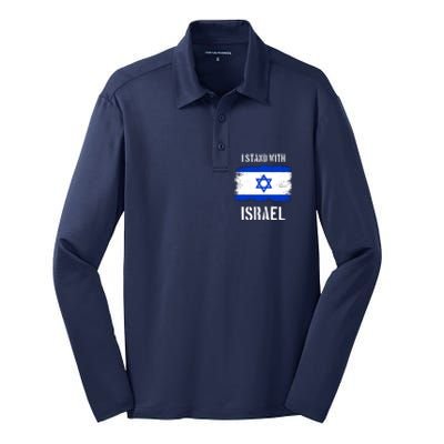 I Stand With Israel Israel Palestine Conflict Support Israel Silk Touch Performance Long Sleeve Polo