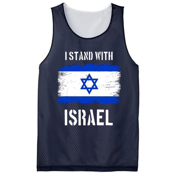 I Stand With Israel Israel Palestine Conflict Support Israel Mesh Reversible Basketball Jersey Tank