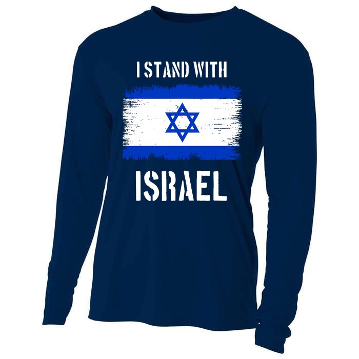 I Stand With Israel Israel Palestine Conflict Support Israel Cooling Performance Long Sleeve Crew