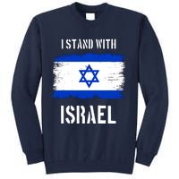 I Stand With Israel Israel Palestine Conflict Support Israel Tall Sweatshirt