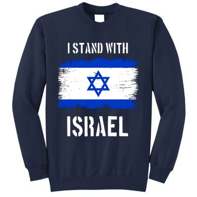 I Stand With Israel Israel Palestine Conflict Support Israel Tall Sweatshirt