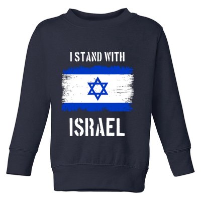 I Stand With Israel Israel Palestine Conflict Support Israel Toddler Sweatshirt