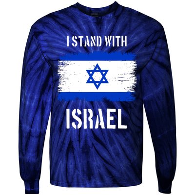 I Stand With Israel Israel Palestine Conflict Support Israel Tie-Dye Long Sleeve Shirt