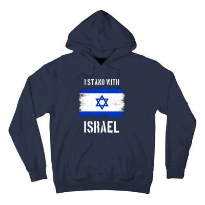 I Stand With Israel Israel Palestine Conflict Support Israel Tall Hoodie