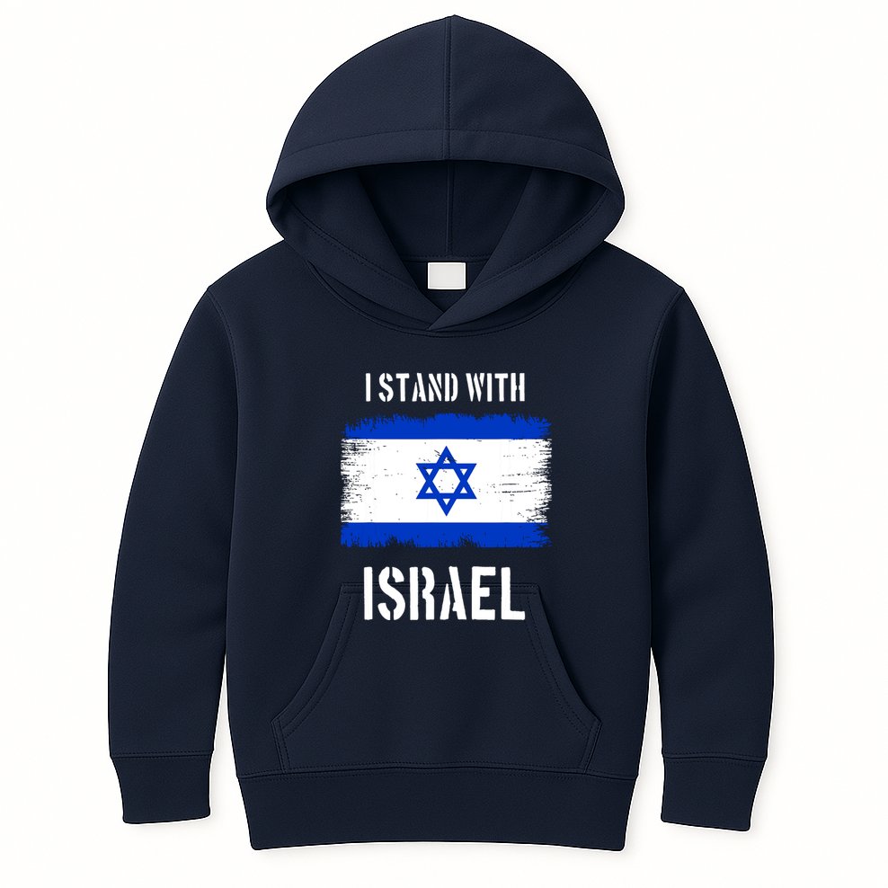 I Stand With Israel Israel Palestine Conflict Support Israel Kids Hoodie