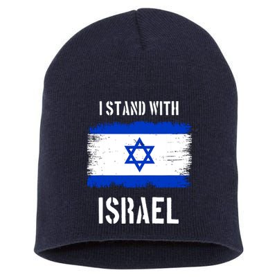 I Stand With Israel Israel Palestine Conflict Support Israel Short Acrylic Beanie