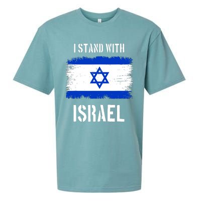 I Stand With Israel Israel Palestine Conflict Support Israel Sueded Cloud Jersey T-Shirt