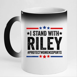 I Stand With Riley Gaines #ProtectWomensSports 11oz Black Color Changing Mug