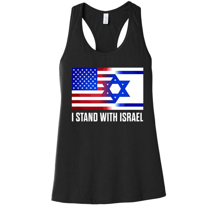 I Stand With Israel Patriotic Usa And Israel Flag Women's Racerback Tank