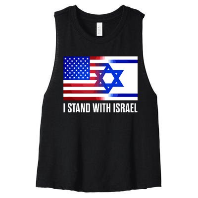 I Stand With Israel Patriotic Usa And Israel Flag Women's Racerback Cropped Tank