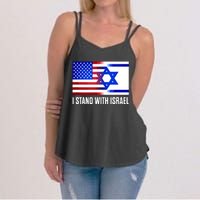 I Stand With Israel Patriotic Usa And Israel Flag Women's Strappy Tank