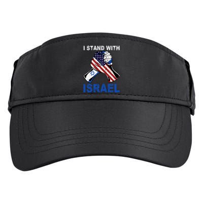 I Stand With Israel Support Israel Love Israeli Brotherhood Adult Drive Performance Visor