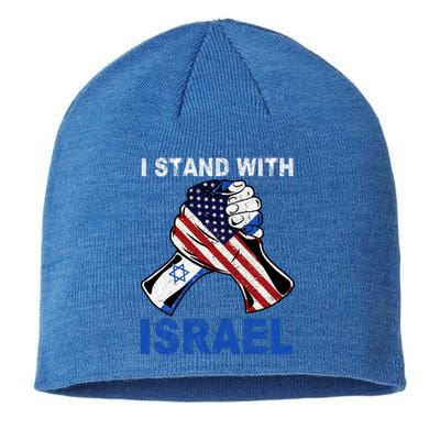 I Stand With Israel Support Israel Love Israeli Brotherhood Sustainable Beanie