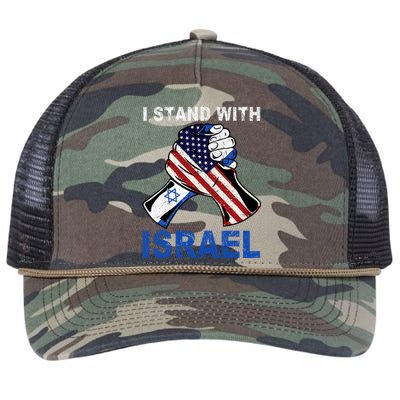 I Stand With Israel Support Israel Love Israeli Brotherhood Retro Rope Trucker Hat Cap