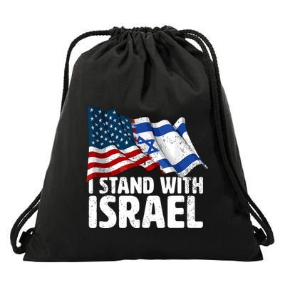 I Stand With Israel Usa American Flag Israel Flag Drawstring Bag