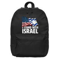 I Stand With Israel Usa American Flag Israel Flag 16 in Basic Backpack