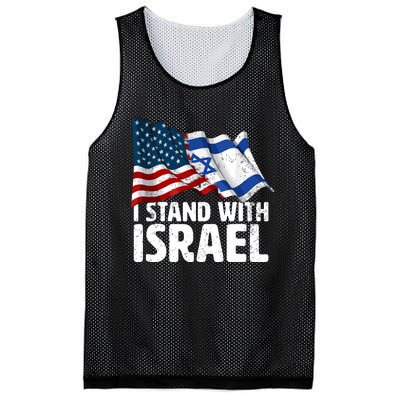 I Stand With Israel Usa American Flag Israel Flag Mesh Reversible Basketball Jersey Tank