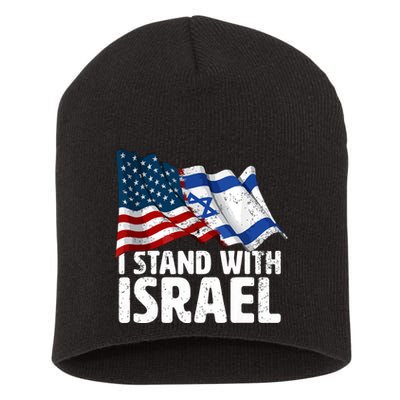 I Stand With Israel Usa American Flag Israel Flag Short Acrylic Beanie