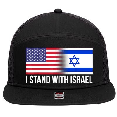 I Stand With Israel Usa Israeli Flag Jewish 7 Panel Mesh Trucker Snapback Hat