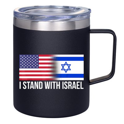 I Stand With Israel Usa Israeli Flag Jewish 12oz Stainless Steel Coffee Mug