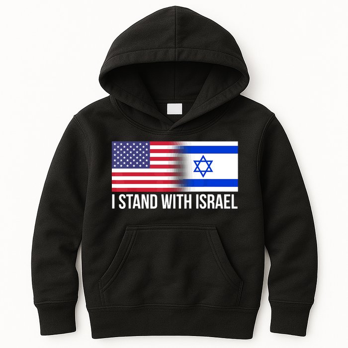 I Stand With Israel Usa Israeli Flag Jewish Kids Hoodie