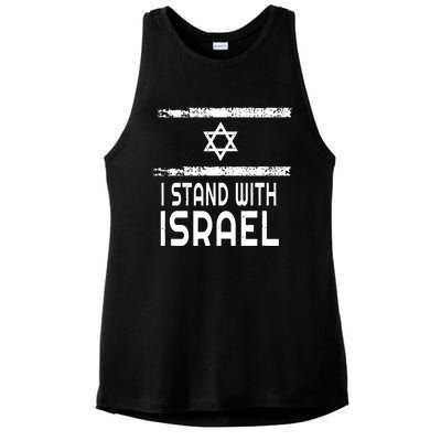 I Stand With Israel Ladies PosiCharge Tri-Blend Wicking Tank