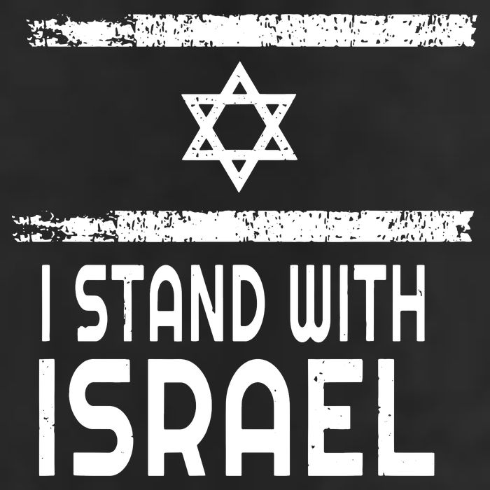 I Stand With Israel 7 Panel Mesh Trucker Snapback Hat